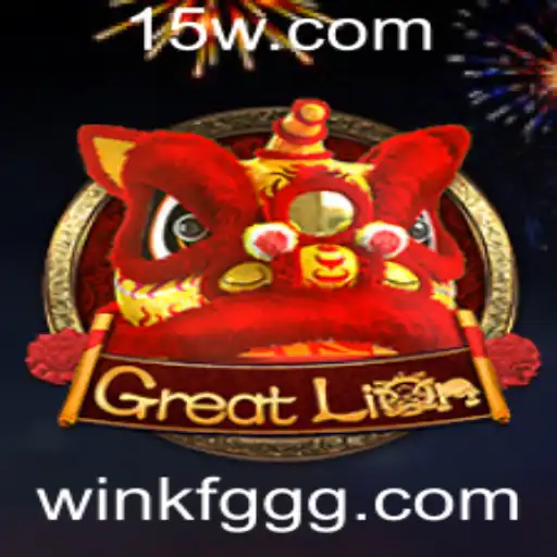 GreatLion: Um Novo Fenômeno no Mundo dos Jogos de Estratégia